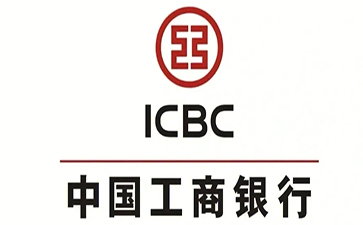 米易工商银行小微抵押贷申请条件